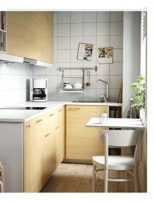 aktuální leták IKEA 7.9.2015-31.7.2016