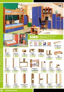 aktuální leták Jamall 1.11.2016-31.12.2016