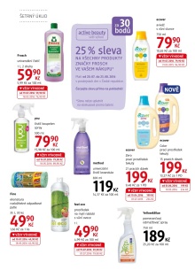 aktuální leták dm drogerie 20.7.2016-23.8.2016
