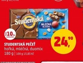 Studentská pečeť
