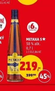 Metaxa 5*