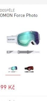 SALOMON Force Photo