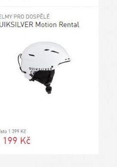 QUIKSILVER Motion Rental