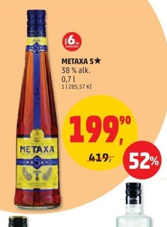METAXA 5*