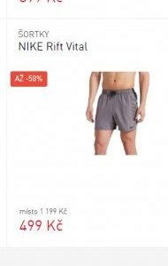 NIKE Rift Vital