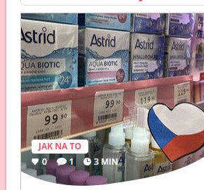 Astrid produkty (Aqua Biotic)