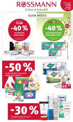 aktuální leták ROSSMANN drogerie 3.3.2021-16.3.2021