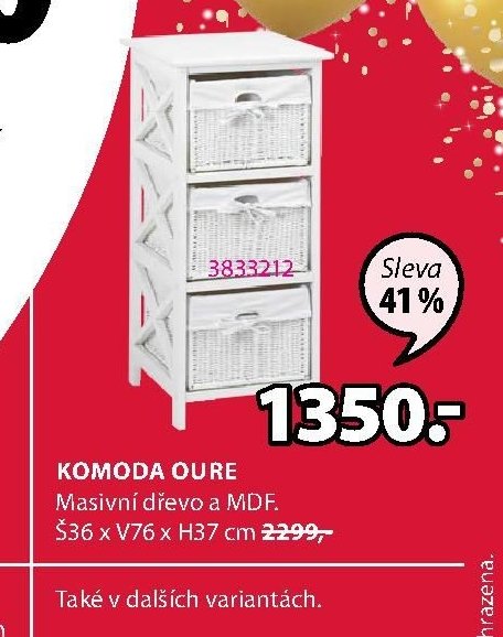 KOMODA OURE