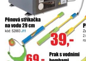 Pěnová stříkačka na vodu 29 cm