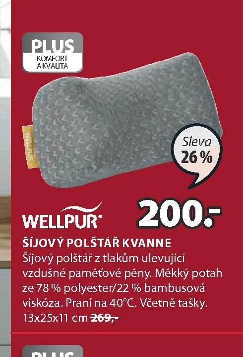 Polštář KVANNE
