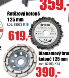 Řetězový kotouč 125 mm
