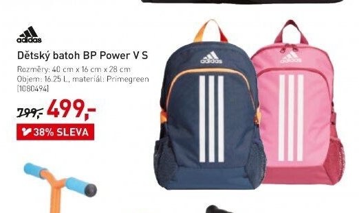 Dětský batoh BP Power V S