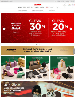 aktuální leták Baťa 15.12.2021-21.12.2021