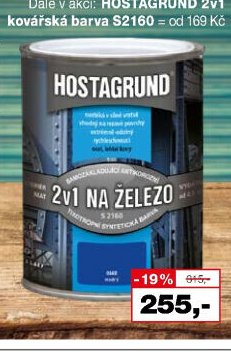 HOSTAGRUND 2v1 S2160