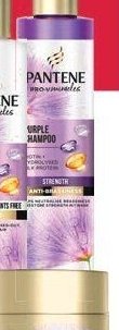 Pantene Shampoo 3