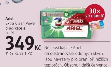 Ariel Extra Clean Power prací kapsle 30 PD