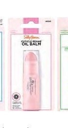 Sally Hansen Cuticle Rehab
