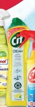 Cit Cream