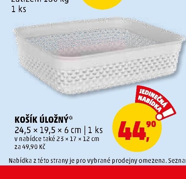KOŠÍK ÚLOŽNÝ*