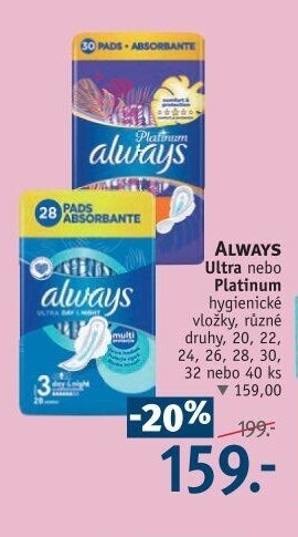 ALWAYS Ultra nebo Platinum hygienické vložky