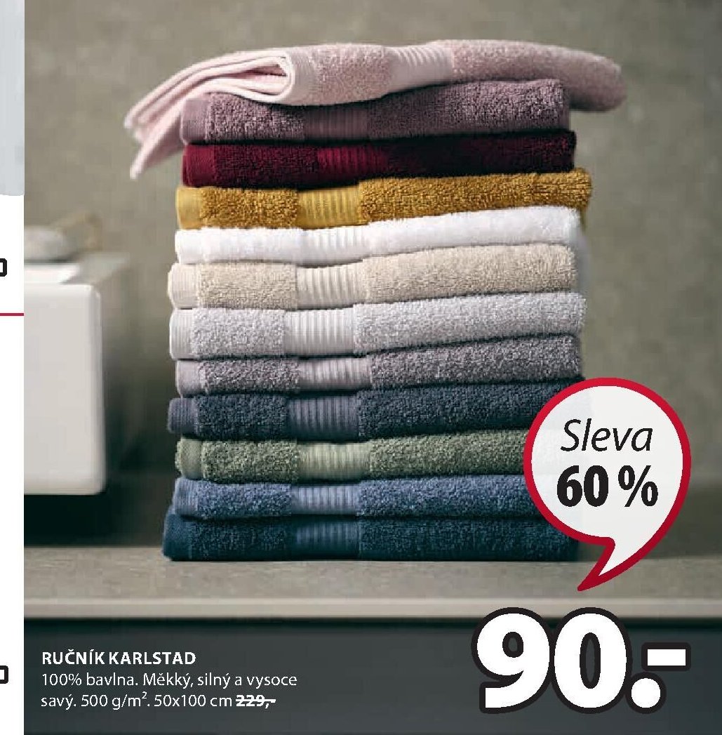 Ručník KARLSTAD
