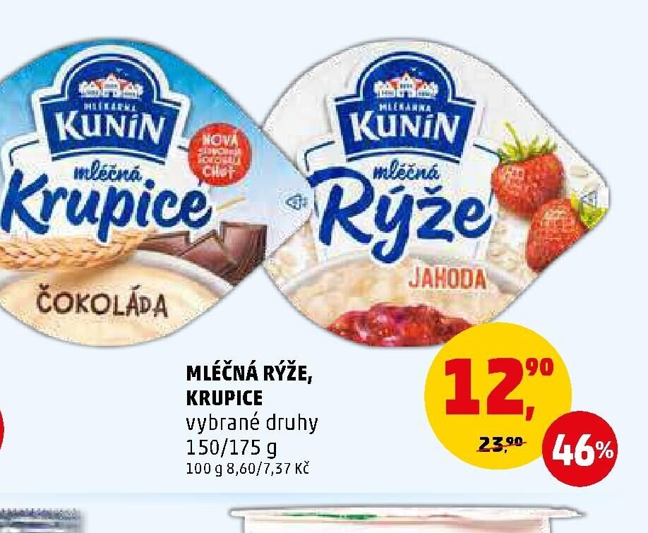 Mléčná rýže, Krupice