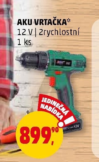 AKU VRTAČKA