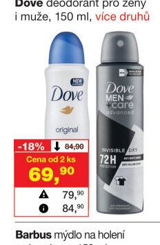 Dove deodorant, 150 ml
