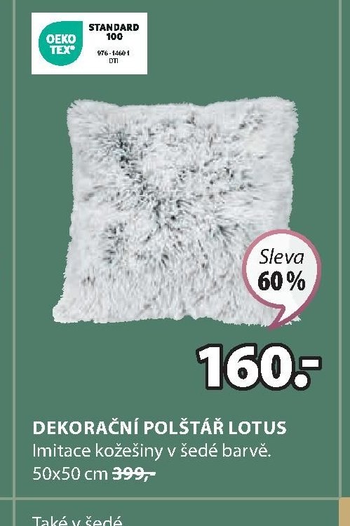 DEKORAČNÍ POLŠTÁŘ LOTUS