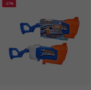 NERF Super Soaker Rainstorm
