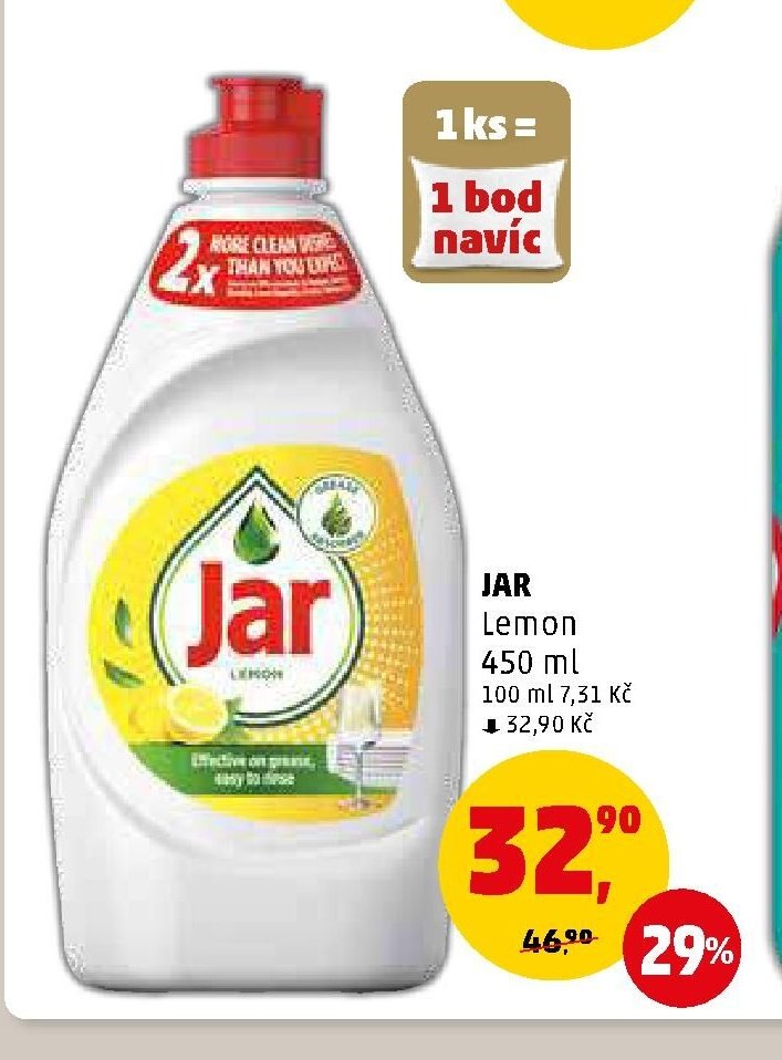 JAR Lemon