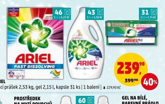 ARIEL prací prášek 2,53 kg, gel 2,15 l, kapsle 31 ks