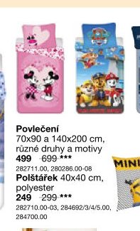 Povlečení (Paw Patrol)