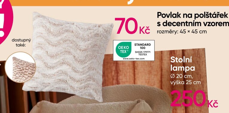 Povlak na polštářek s decentním vzorem