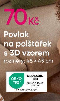 Povlak na polštářek s 3D vzorem