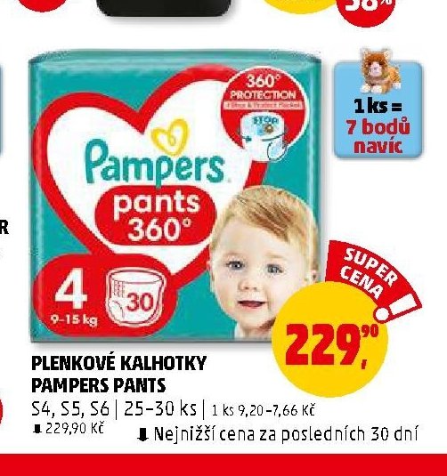 Plenkové kalhotky Pampers Pants