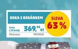 Deka s beránkem