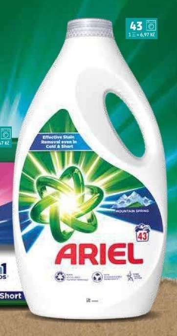 Ariel Gel