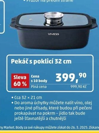 Pekáč s poklicí 32 cm