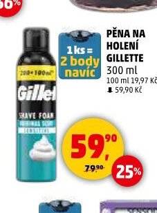 Pěna na holení Gillette 300 ml