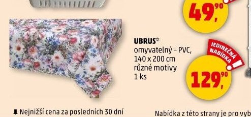 UBRUS