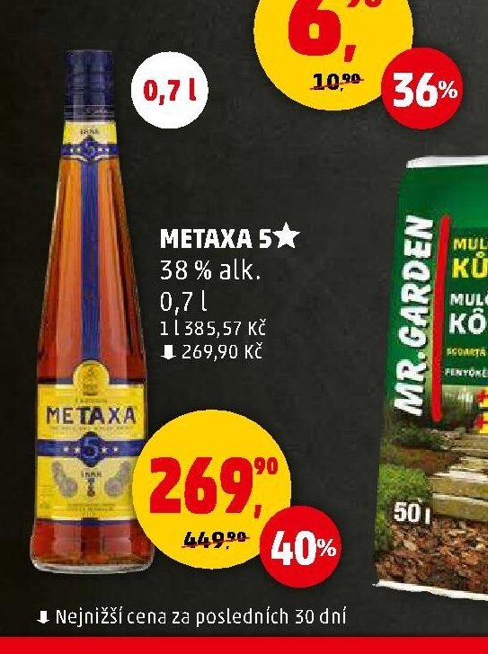 Metaxa 5*