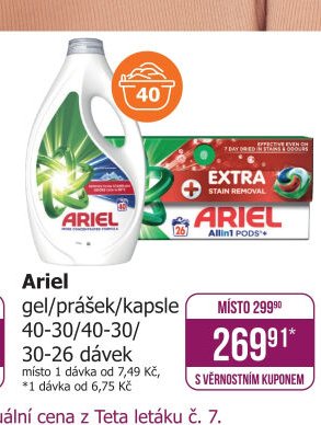 Ariel gel/prášek/kapsle 40-30/40-30/30-26 dávek