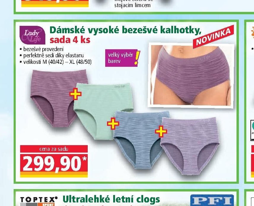 Dámské vysoké bezešvé kalhotky