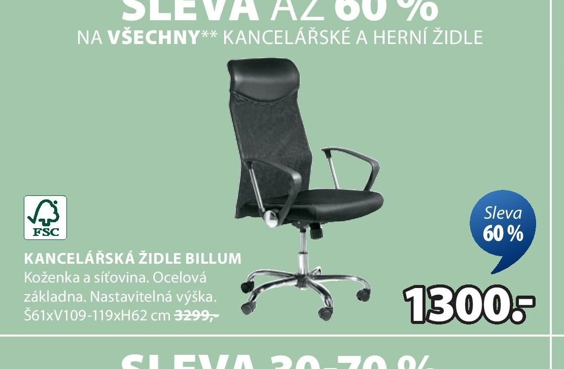 Kancelářská židle BILLUM