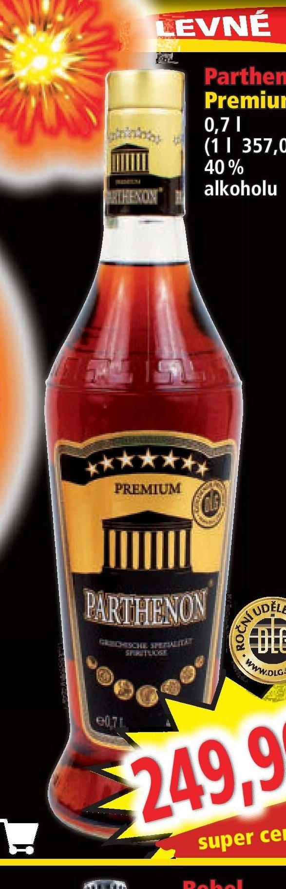 Parthenon Premium
