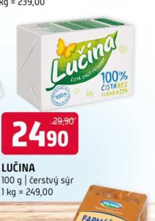 LUČINA