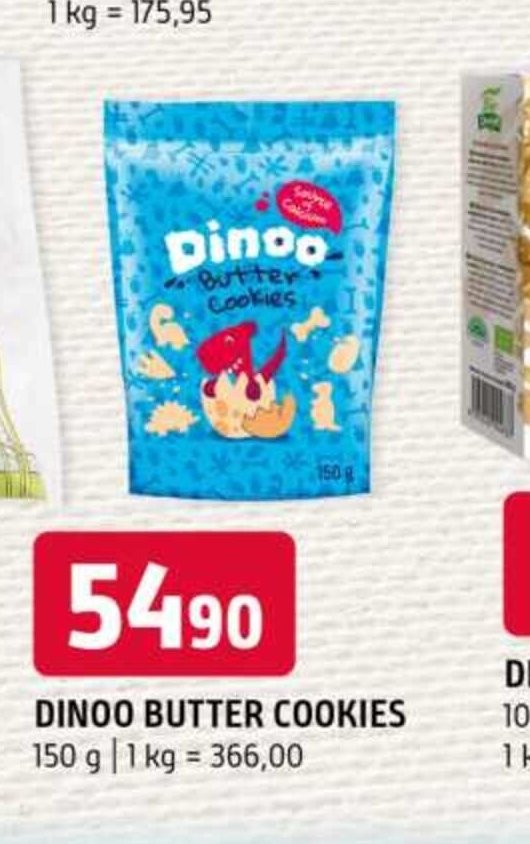 Dinoo butter cookies