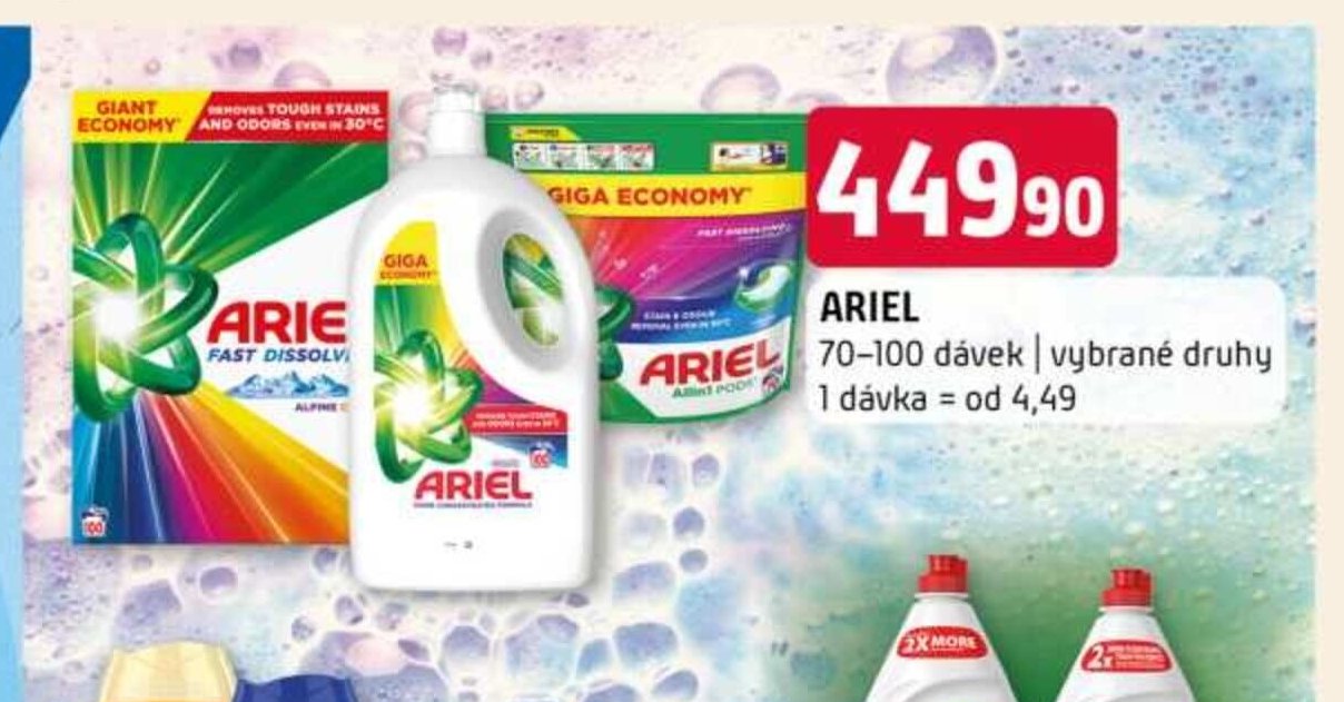 ARIEL
