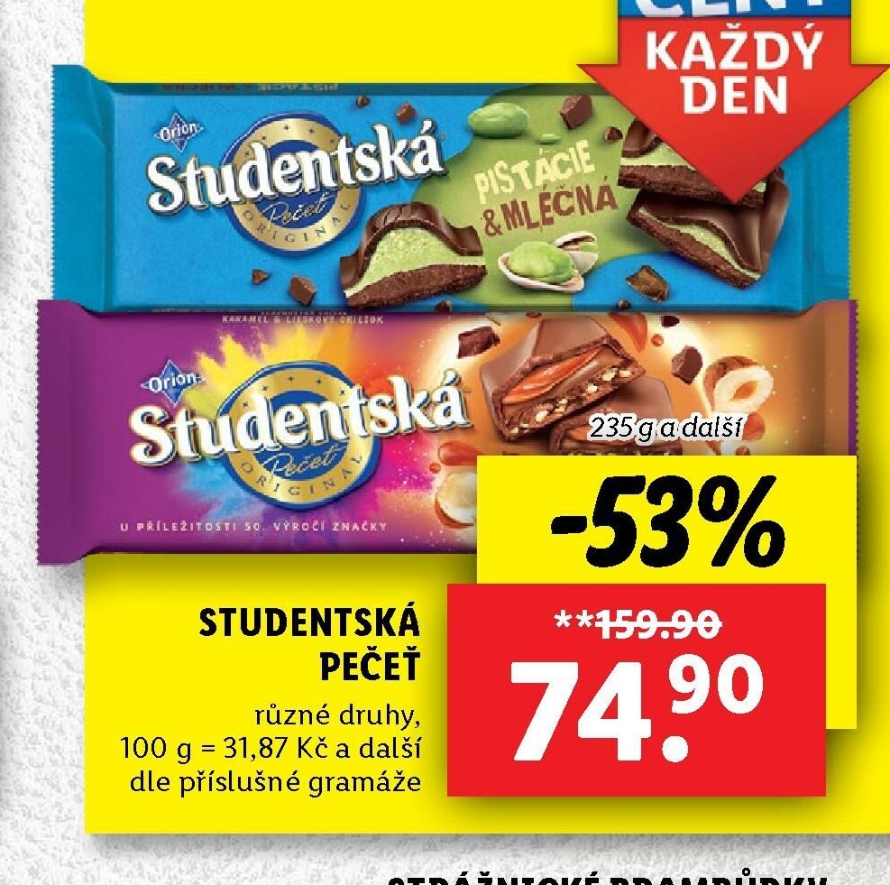 Studentská pečeť